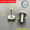 Tubo Cuadrado de Plástico Ajustable Tuerca de Acero Inoxidable Tapón de Tubo Tapa de Pie Tubo de Acero Tapón Interior Ajustable Fondo Blanco 30 38 40