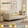 Apartamento pequeño, sofá cama doble sencillo, adecuado para dormitorios y apartamentos de alquiler, sala de estar, sofá de tela nuevo 2026