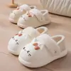 Nuevas pantuflas de cuero con textura, antideslizantes, impermeables y forradas de felpa para mujer, otoño e invierno 2026, adecuadas para usar en interiores en otoño e invierno, y diseñadas para parejas para mantenerse calientes