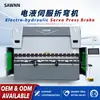 Plegadora Servohidráulica CNC Cross 130T/3200 Máquina Plegadora de Bordes de Chapa Metálica Equipo de Plegado de Chapa Metálica