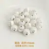Acessórios DIY de ouro 14k retenção de cor forte contas de melão conta redonda pulseira de cordão pulseira colar contas soltas 50 contas material