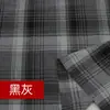 Tela de Franela Cepillada a Cuadros Tela para Ropa JK Falda Abrigo Pantalones Tela Otoño Invierno DIY Tela Hecha a Mano