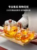 Tetera de Vidrio, Resistente a Altas Temperaturas, Engrosada, con Separación de Té y Agua, para Uso Doméstico, Nuevo Modelo 2026, Alto Borosilicato, Tetera Pequeña con Flores, Juego de Té
