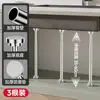 Barra de Soporte para Lavabo Bajo Encimera Soporte para Fregadero de Cocina Lavabo de Encimera Acero Inoxidable Soporte Fijo