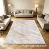 Alfombra Moderna Minimalista Abstracta para Sala de Estar, Área Grande, Cachemir Sintético, Lavable, Lavable a Máquina, Felpudo Antideslizante