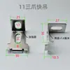 Accesorios para Techos de Panel de Panal, Vigas de Aluminio, Soportes de Esquina, Piezas de Conexión, Sujetadores de Encaje, Tornillos de Colgado Rápido de Aluminio
