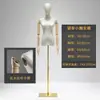 Suporte de Exibição de Mão para Pingente de Luxo Roupas Femininas Vitrine de Roupas Manequim de Meio Corpo Boneco de Corpo Inteiro Estrutura de Corpo Humano
