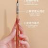 Conjunto de Pincéis para Manicure Japonesa Pincel Varredor Pincel Construtor de Ponta Dupla Pincel para Pintura com Terapia de Luz Pincel de Tração Pintado Pincel para Degradê Atacado
