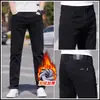Jeans Preto Puro de Alta Qualidade Outono Novo Não Desbota Masculino Primavera e Outono Elástico Largo Reto Casual Calças Longas