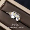 Anel Aberto de Sete Contas Ouro Brilhante 24K Estilo Montanha Putuo, Anel de Dedo Indicador de Sorte e Paz de Alto Padrão Estilo Chinês para Casais