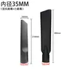 Jieba Aspiradora Boquilla Boca Plana Juego Manguera Conector Cepillo Redondo Accesorios Industriales Extensión Succión Plana Universal