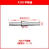 Flange para Retificadora de Superfície 614/618 Yuqing Wangpan Nantong Dafeng 250/820 Disco de Rebolo F250F350 Acessórios