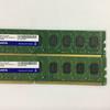 Módulo de memoria para computadora de escritorio DDR3 1600 4G de tercera generación compatible con 1333 8G 2GB