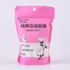 Algodón Yipin Algodón Puro Mascarilla Comprimida Ultra-delgada Seda Salón de Belleza Spa Húmeda Seca Desechable Papel de Mascarilla Hebilla