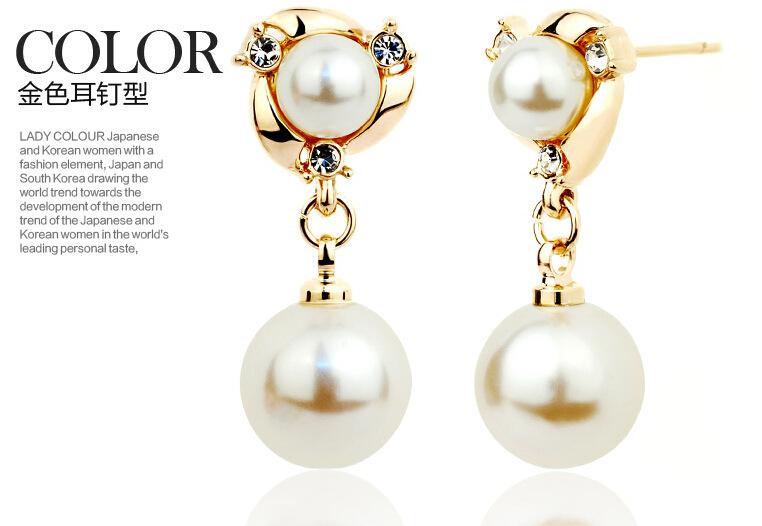 QQ截图20140815171231