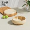 Tazón con Ventosa, Tazón para Bebé, Tazón y Cuchara con Ventosa de Silicona, Vajilla, Tazón de Entrenamiento para Comida Complementaria, Tazón de Comida Complementaria para Bebé, Silicona