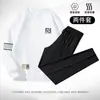 [Conjunto de Moletom] Conjunto Casual de Moletom Masculino Primavera e Outono Nova Moda Mais Fácil de Combinar Esportivo Respirável Tendência