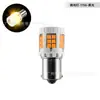Venta Directa de Fábrica Luz de Freno de Reversa de Alta Potencia Disipación de Calor Cerámica Alto Brillo Luz de Giro para Coche Luz para Motocicleta