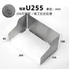 Hai Shi K1T331/343 Máquina de Reconocimiento Facial de Rostro Cuadrado Cubierta para la Lluvia Parasol Intercomunicador Visual