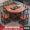 Nueva Mesa de Té Redonda de Madera Maciza Tallada Estilo Chino, Mesa de Té y Sillas de Madera Maciza de Doble Propósito Dos en Uno, Mesa de Té de Doble Uso Todo en Uno