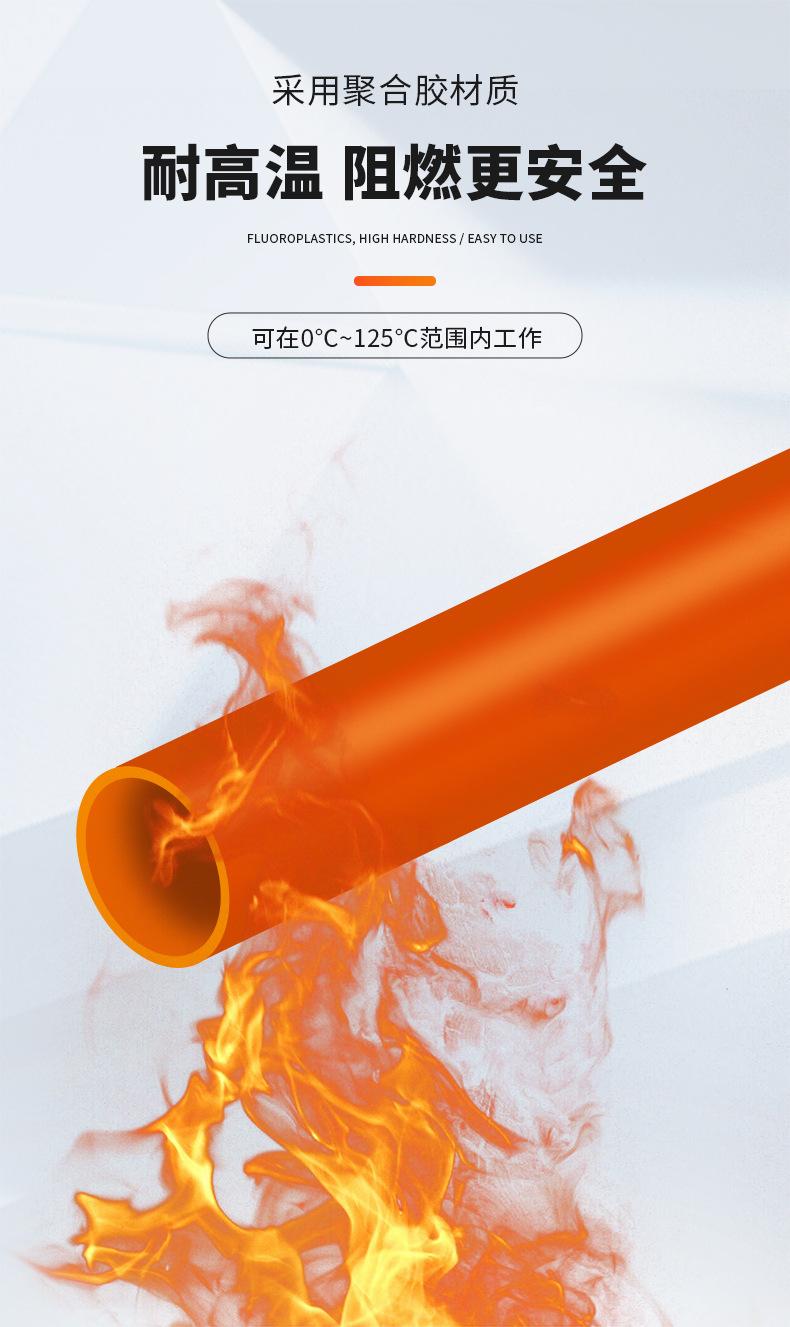 详情_06