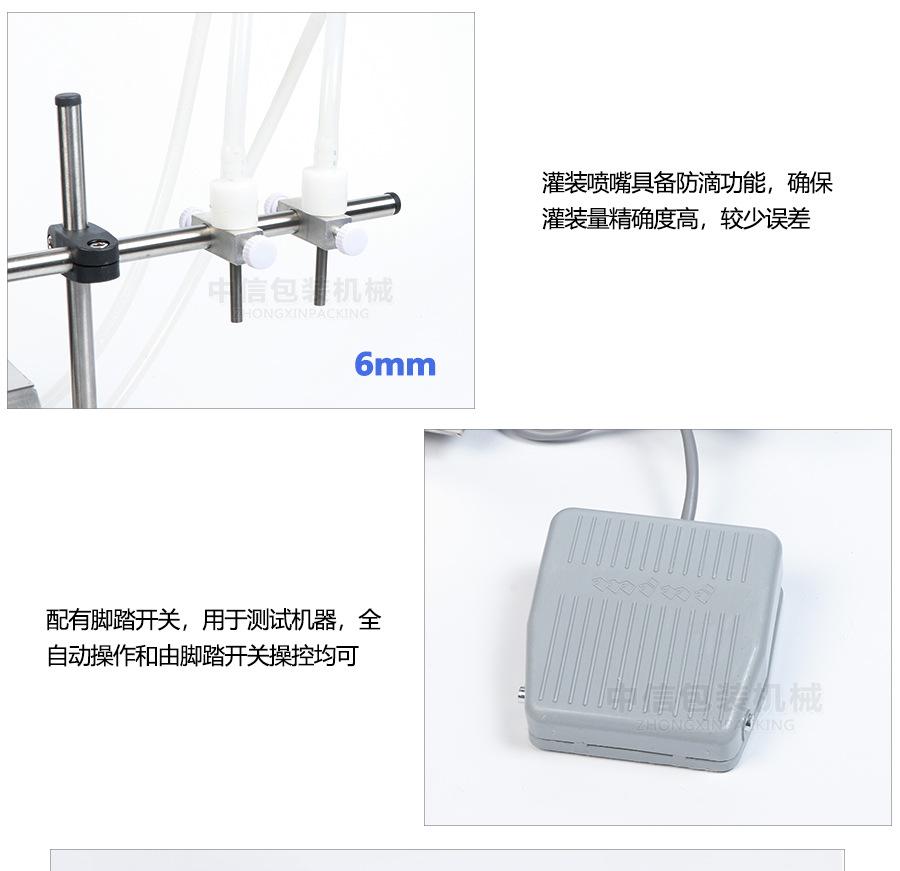 850-中信_06.jpg