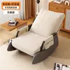 Sillón mecedora reclinable de lujo ligero para sala de estar, silla de ocio para balcón de adulto, sofá perezoso plegable para descanso al mediodía, mecedora
