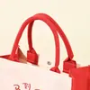 Bolsa Tote de Lona con Cinta de Moda Laminada Bolsa de Regalo Personalizada Bolsa de Compras Bolsa de Lona de Alta Gama Personalización