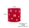 Cubo de Ante Redondo de Año Nuevo Cubo para Arreglos Florales Artificiales Cubo Ramo de Flores DIY Rojo Bronceado Fuzi Cubo de Flores de Año Nuevo