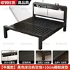 Cama de ferro forjado estilo europeu, cama de casal para uso doméstico, cama de ferro simples moderna e silenciosa, cama de solteiro com estrutura de ferro reforçada e espessada para aluguel