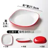 Pratos de Melamina Xiangyuanmei Pratos para Restaurante Hot Pot Comercial Pratos de Lanche para Buffet Pratos Criativos para Empratamento Churrasco Carne Grelhada Pratos de Legumes