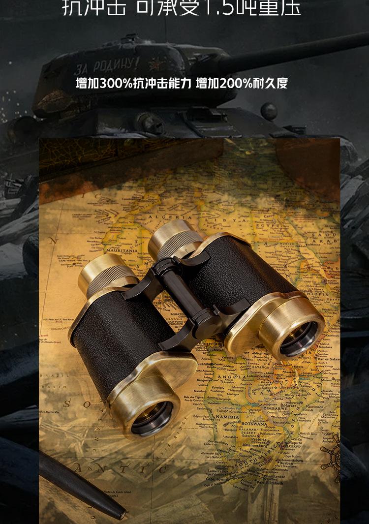 贝戈士双筒望远镜微光夜视望眼镜户外