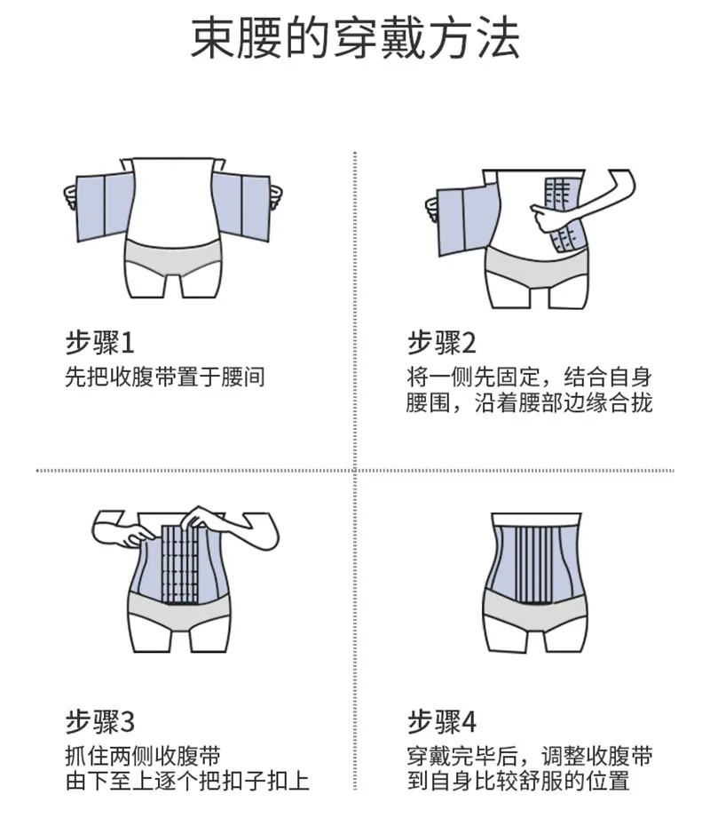 悦岚详情页_11