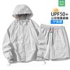 Ropa Casual Americana de Protección Solar NASA para Hombre y Mujer Traje Verano 2025 Nuevo Exterior Ligero Seda de Hielo Secado Rápido Conjunto de Dos Piezas
