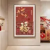 Pintura Decorativa Novo Estilo com Tema de Caqui, Pintura para Sala de Estar Novo Estilo Chinês, Significado Auspicioso para o Ano do Cavalo, Arte de Parede Voltada para a Entrada da Porta