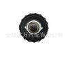 Aplicável a tampa de óleo do carro helax HILUX tampa do tanque de combustível tampa da bomba de reforço de direção do leão marinho 44305-22061