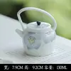 Mojie Actualizó su Colección de Juegos de Té en Oferta el 26 de Junio, Incluyendo Juegos de Té Kung Fu, Gaiwan, Taza de Compartir, Tetera, Tazas de Té y Beneficios de Paño para Té