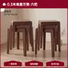 Taburete de Madera Maciza 2026 Modelo Nuevo Apilable Silla de Comedor para el Hogar Silla de Ocio Restaurante Minimalista Moderno Silla Retro Taburete Cuadrado