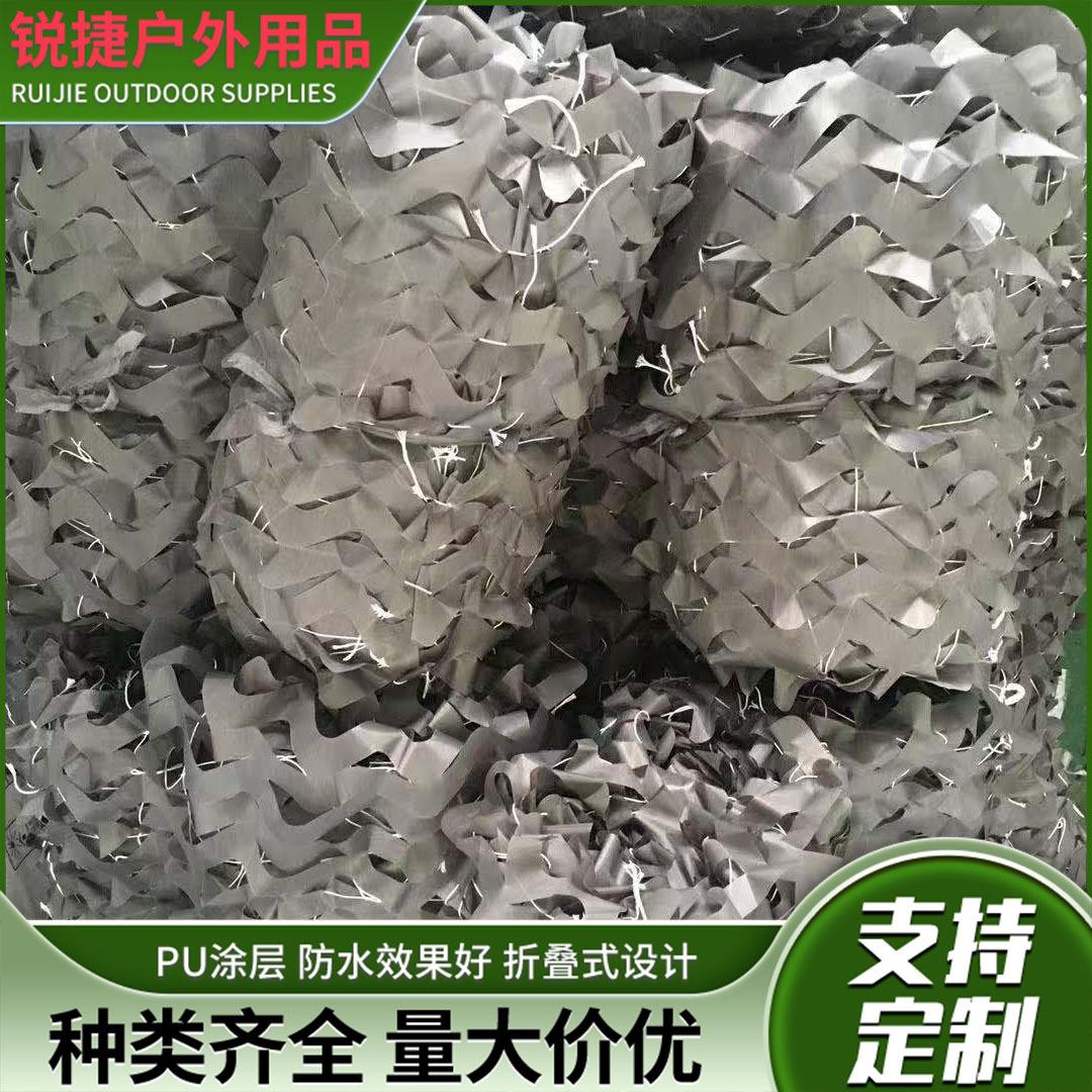 微信图片_20250316095322