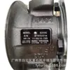 111801070D 04259204Kz 1118010-70D 12589720020 12589880021 111801070D