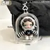SP Serie No Quiero No Quiero Pop Mart Muñeca Funda Protectora Bolsa para Muñeca de 10 cm Almacenamiento a Prueba de Polvo Bolsa para Cochecito de Salida Colgador