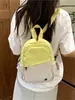 Bolsa de peito color block transfronteiriça para estudantes, mochila pequena para viagem, bolsa transversal casual 2026, mochila esportiva de grande capacidade