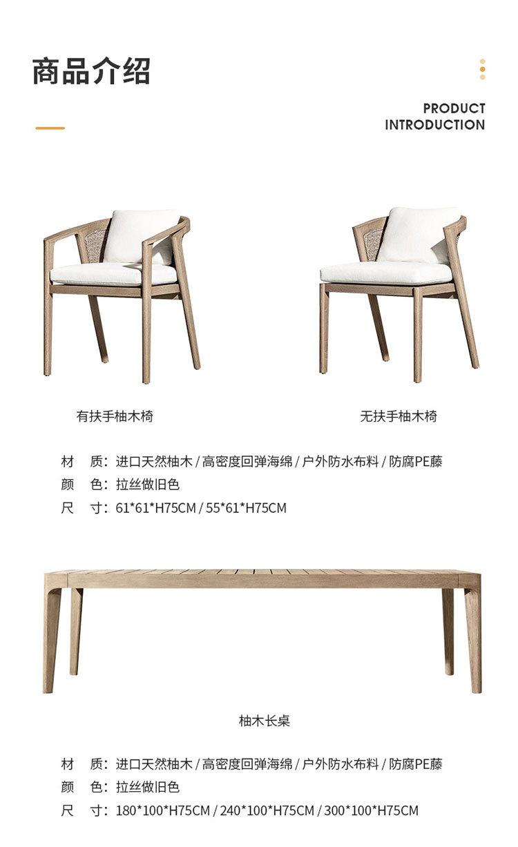 详情图4.jpg