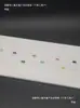 Gema Suelta de Diamante Calificación Ranura en V Bandeja de Exhibición de Gemas de Color Tablero de Visualización Comparación de Tamaño de Diamante Suelto Tablero de Comparación de Color Bandeja de Clasificación
