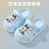 Sandalias Babudou para Niños Pequeños y Bebés, Niñas, Bebés Niñas, Niños, Chanclas de Agujeros, Sandalias de Playa de Suela Suave