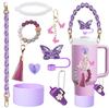 Amazon Accesorios Copa Stanley Borla Colgante de Cuenta de Madera Pulsera Llavero Mariposa de Resina Cubierta Antipolvo para Popote