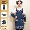 Avental Floral Retrô Personalizado Estilo Étnico Casa de Fazenda Restaurante Chinês Garçom Catering Roupa de Trabalho Especial Avental para Mulheres