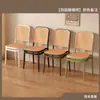 Juego de Mesa y Sillas Rectangulares de Lujo Ligero para Restaurantes de Comida Rápida, Mesas de Comedor Comerciales y Comedores