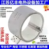 Diámetro 195 205 215 225 Máquina de Moldeo por Inyección Anillo Calentador 220v Calentador de Tubo Cerámica Cobre Aluminio Acero Inoxidable Calentamiento
