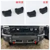 Aplicable a Chery 24 Jie Tu Traveler Manija Puerta Muñeca Puerta Tira Lateral Espejo Retrovisor Consola Central Salida de Aire Decoración L
